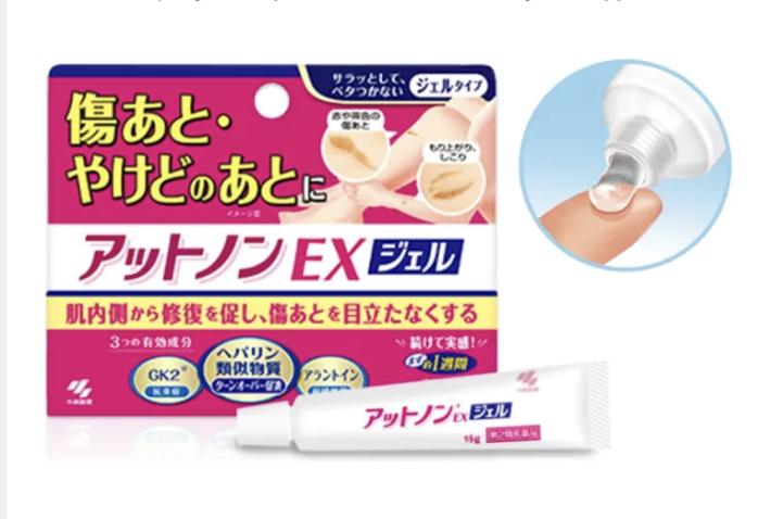 Gambar Kobayashi Attonon Atnon Scar Removal Cream Gel Penghilang Bekas Luka Bakar Keloid - Gel dari Zhou Family undefined Tokopedia