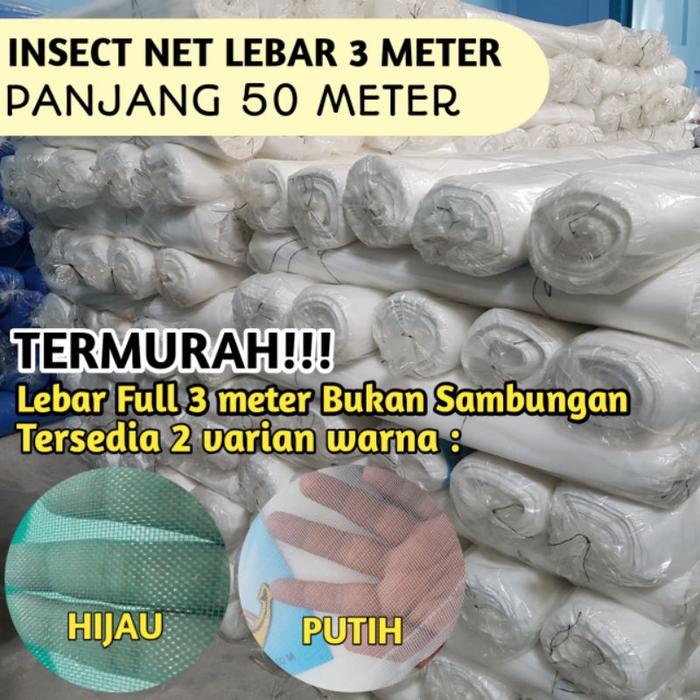 Gambar Insect Net Roll (Lebar 3 meter, Panjang 50 meter) Cap DJANGKAR - Putih dari raishop1 undefined Tokopedia