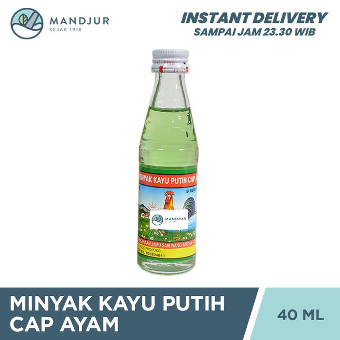 Gambar Minyak Kayu Putih Cap Ayam (40ml) - Menghangatkan Tubuh dari Apotekmandjurofficial undefined Tokopedia