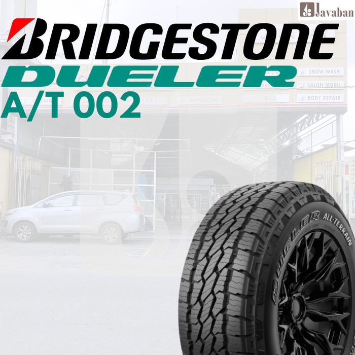 265/60R18 4本 バリ山 ブリヂストン
