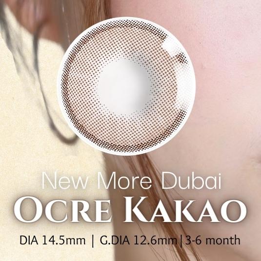 Gambar Softlens New More Dubai (Brown Series) Dia 14.5mm Minus-Normal - Ocre Kakao, NORMAL(-0.00) dari Toko-class undefined Tokopedia