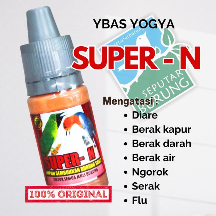 Gambar Obat Burung SUPER N Serak Batuk Lesu Diare Snot Flu Infeksi Ngorok - Kicau dari Seputar Burung Indonesia undefined Tokopedia