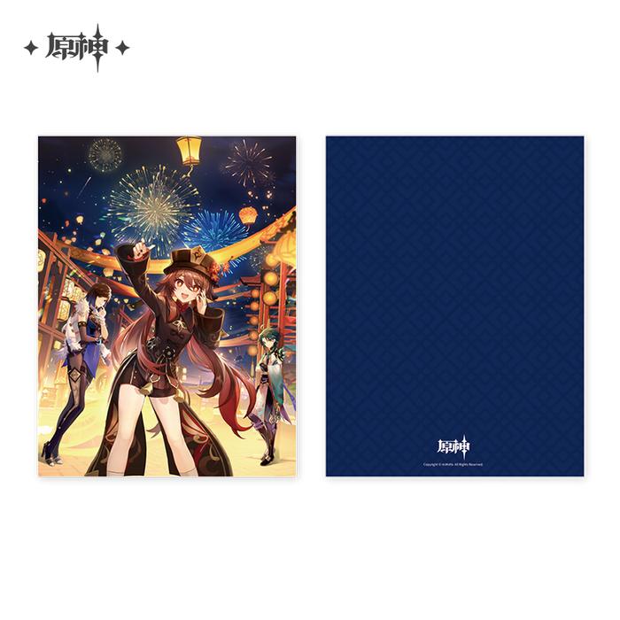 Gambar Genshin Impact Theme Clear File - Genshin Impact Official Merchandise - Hu Tao dari Q Love undefined Tokopedia