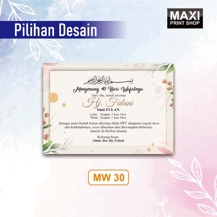 Gambar Kartu Ucapan Haul/Tahlil 2 - MW 30, 7,5 X 11 dari Maxi Print Shop undefined Tokopedia