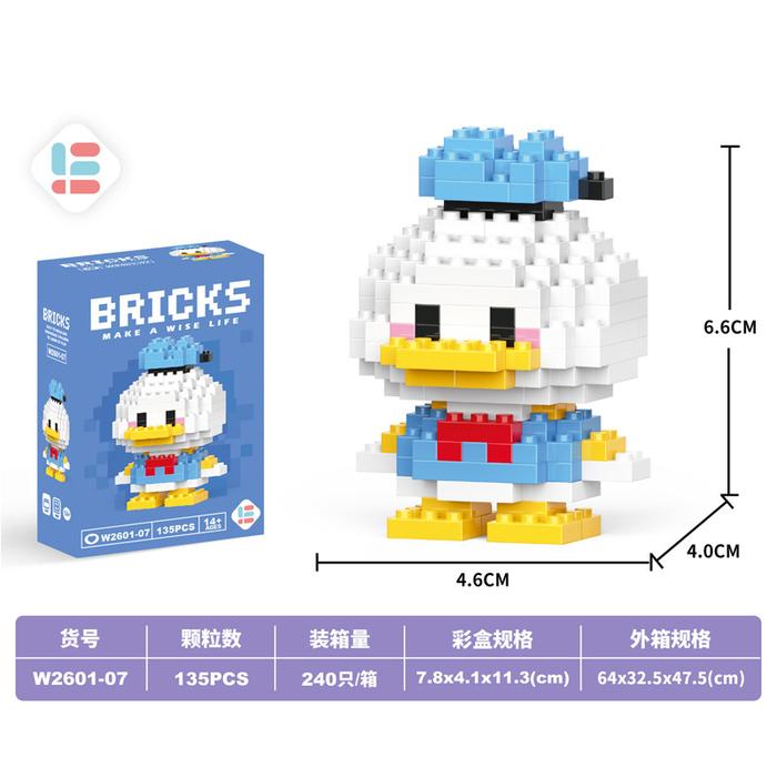 Gambar Howie Store Mainan edukasi anak nano block brick seri w susun balok - beruang pink dari St JAYGARCIA SATURN undefined 3 Tokopedia