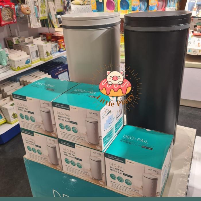 Gambar Tempat sampah Deo Pail disposal diaper eco trash can dari LittlePiggy undefined Tokopedia
