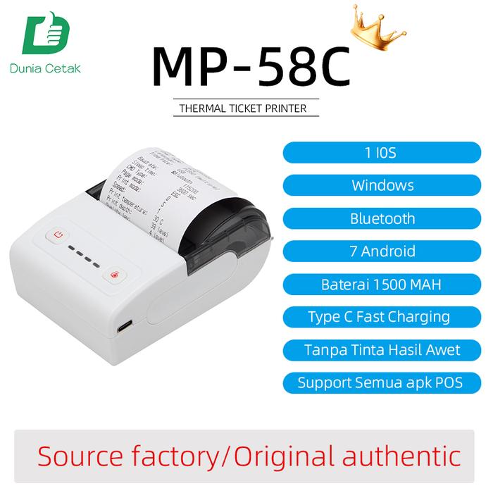 Gambar Thermal Receipt Printer Mini free gift*3 Roller Kertas USB Bill POS Mobile Printer Mobile Portable  Bluetooth Android/ios 58mm - Putih dari dunia-cetak undefined Tokopedia