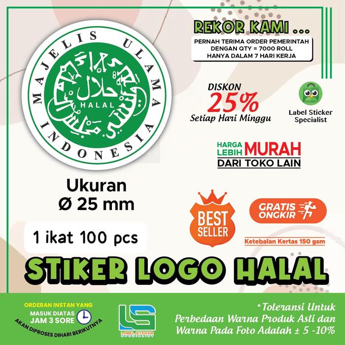 Gambar STICKER LABEL HALAL STIKER PARCEL KEMASAN STICKER MAKANAN STICKER MINUM KUE HAMPER BULAT CUTTING 2,5 CM - halal hijau 100 dari Label Sticker Specialist undefined Tokopedia
