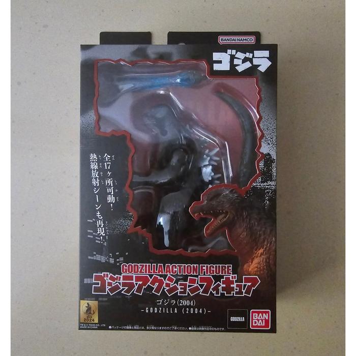 Gambar Bandai Godzilla Action Figure Godzilla 2004 dari The Old Lady undefined Tokopedia