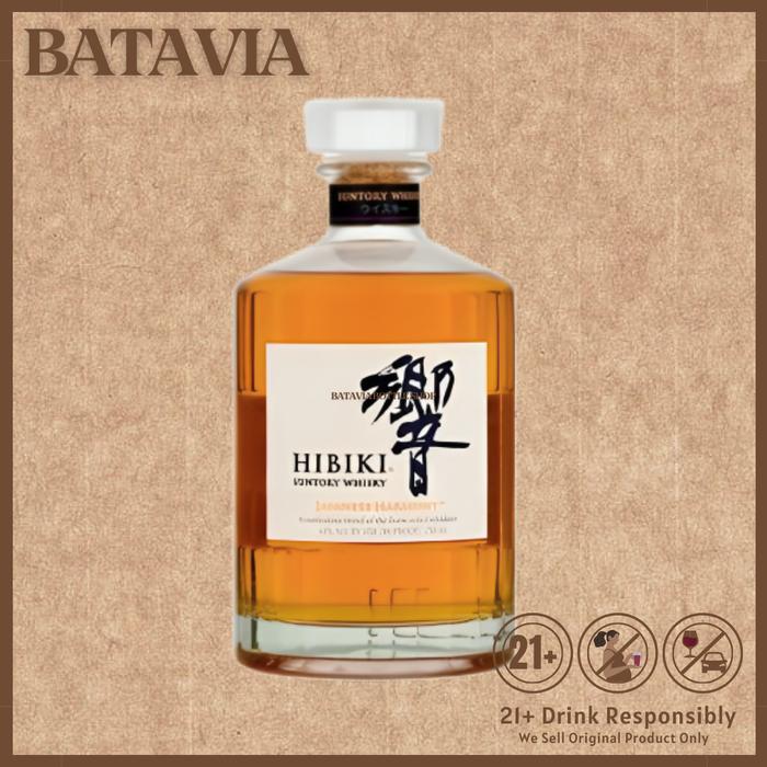HIBIKI Japanese Whisky 700ml 封印シール付き HIBIKI Japanese Whisky 700ml 封印シール付き Hibiki Japanese