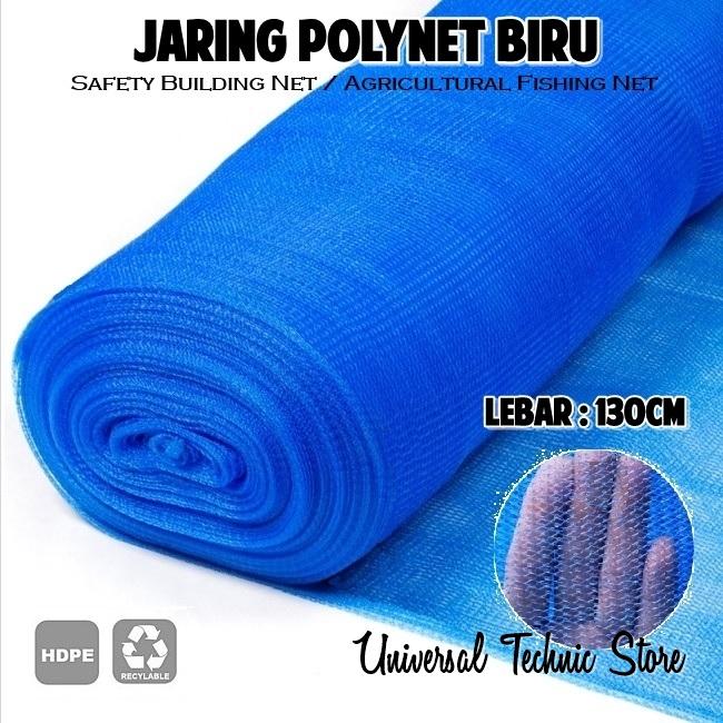 Gambar Jaring Polynet Biru Import / Premium Blue Net / Jaring Biru Meteran - Polynet Biru dari Universal Technic Store undefined Tokopedia