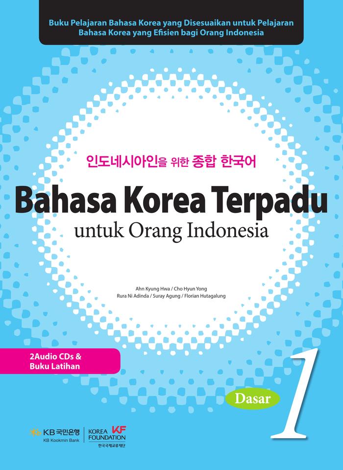 Gambar Buku Belajar Bahasa Korea Terpadu Untuk Orang Indonesia 1,2,3,4,5,6 Textbook dan Workbook - Dasar 1, Textbook dari AMC Store Bandung undefined Tokopedia