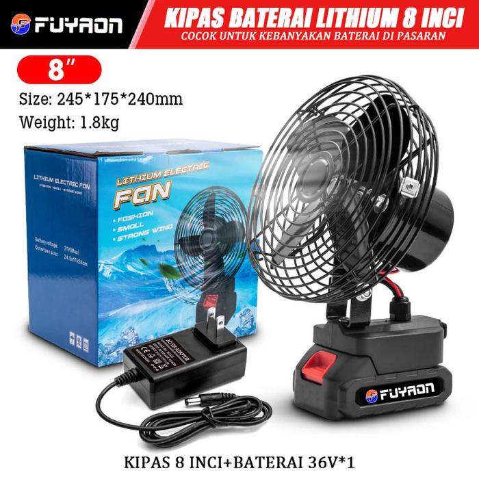 Gambar FUYAON Kipas Angin Portabel 8 inch Portable Fan 36/48V Kipas Mobil Kipas Mini kipas Darurat Kipas Baterai Lithium Kipas yang dapat dilepas dengan baterai - 36v/baterai*1 dari FUYAON undefined Tokopedia