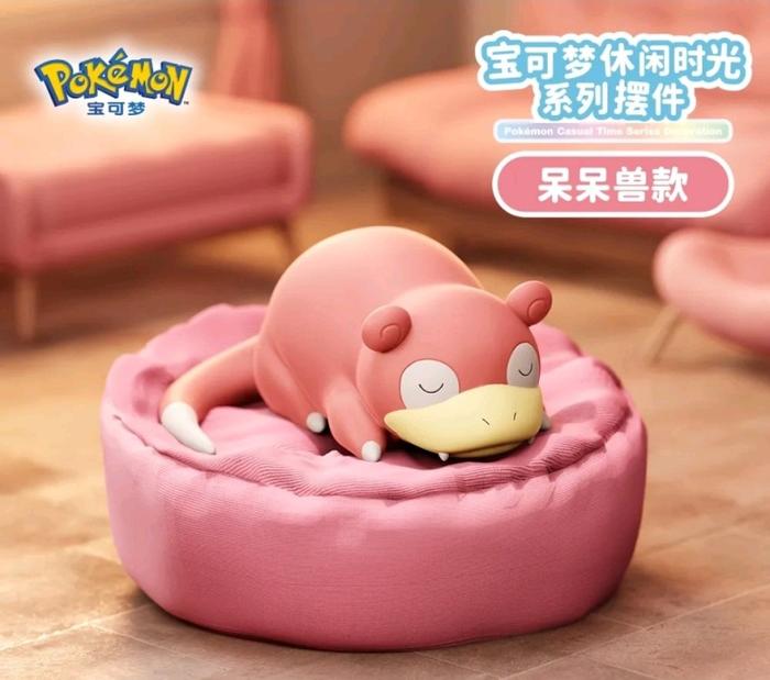 Pokemon Starry Dream Figure Sleepy Slowpoke Original Pokemon di Waroengame  M2sq Tokopedia