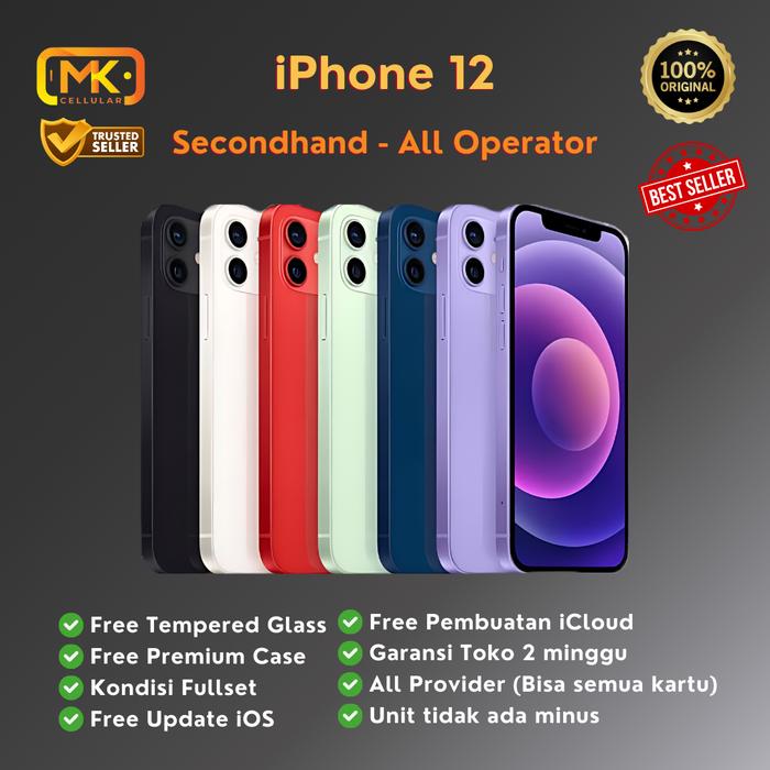 Apple - iPhone12 128GB  2台未開封セット 楽天市場】iphone12 未開封の通販