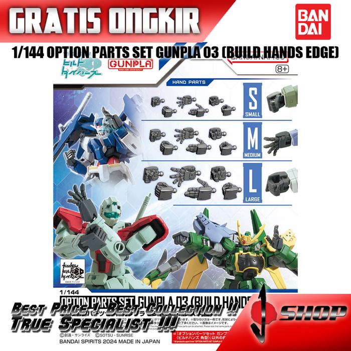 Gambar 1/144 OPTION PARTS SET GUNPLA 03 (BUILD HANDS EDGE) dari J-SHOP HOBBY SHOP INDONESIA undefined Tokopedia