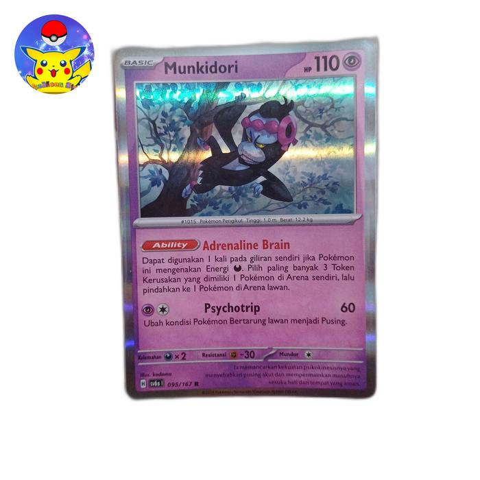 pokemon card gardevoir gx Pokemon Scarlet and Violet Shrouded Fable Munkidori Ex #072/064 Illust –  Rotterdam Comics main image 0