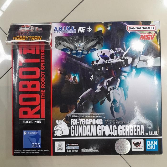 Figurine Bandai Robot Spirit GUNDAM Gerbera RX-78GP04G VER. A.N.I.M.E – Neuf