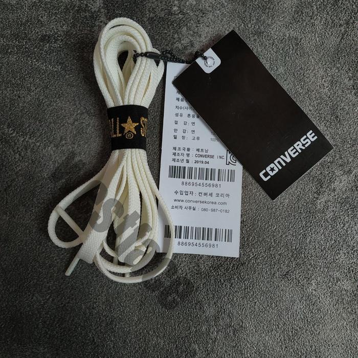Gambar TALI SEPATU CONVERSE SNEAKERS TALI SEPATU FLAT PIPIH SNEAKERS ORIGINAL - CREAM dari Basiclook undefined Tokopedia