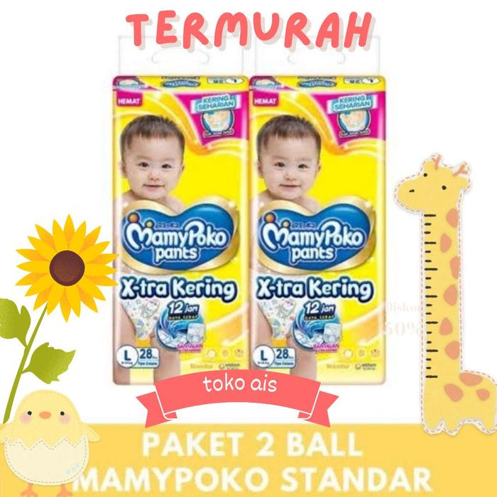 Gambar POPOK BAYI MAMY POKOK PANTS X-TRA KERING PAKET 2 BALL S-38M-32L-28XL-26 - L-28 dari ini storee undefined 5 Tokopedia