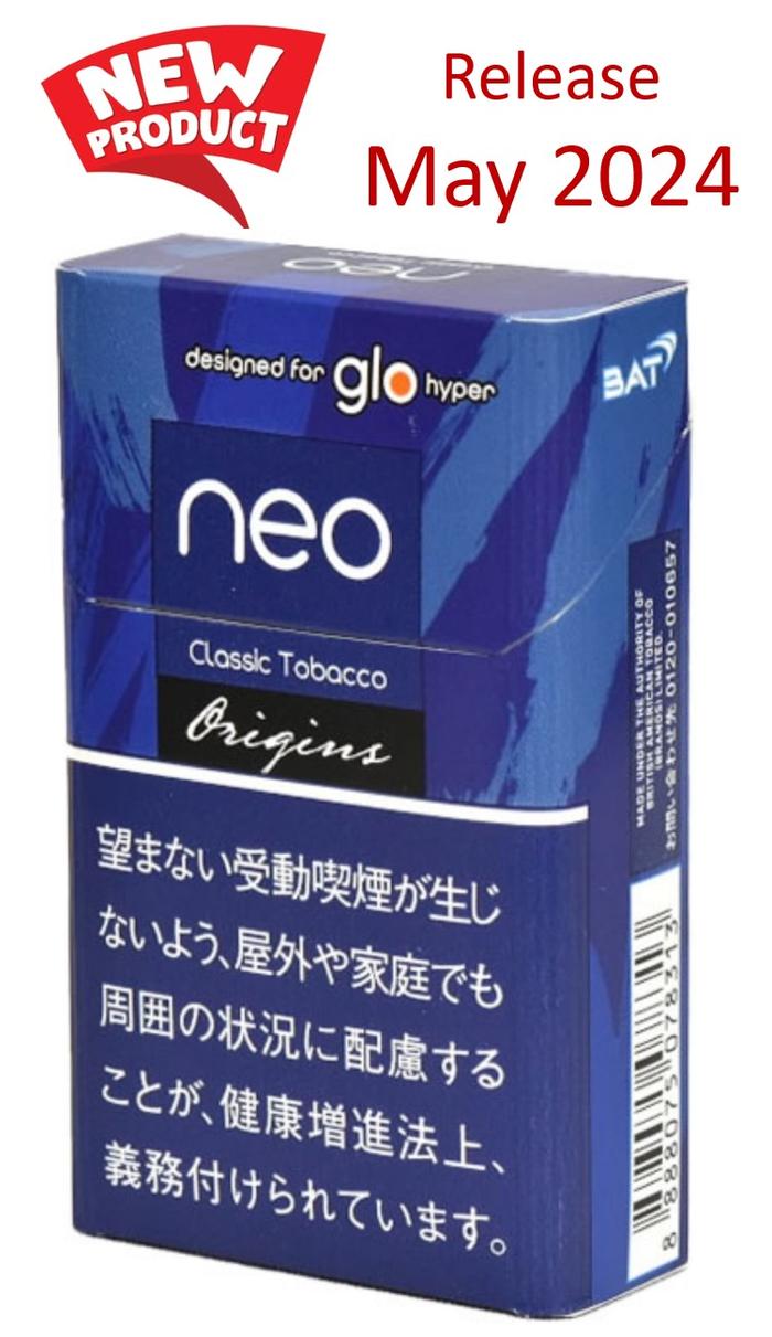 Gambar Glo Hyper Heatstick JAPAN (Kent,Neo,Kool,Lucky Strike) Ecer / Bungkus - N Classic dari Puff Puff Store undefined Tokopedia
