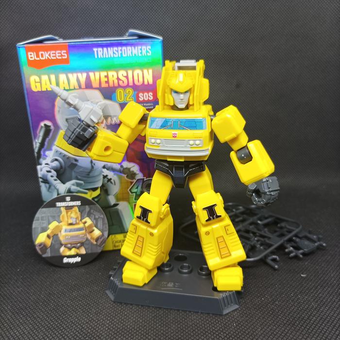 Jual Blokees transformers galaxy version 02 blind box - Grapple ...