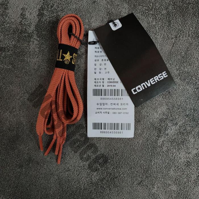 Gambar TALI SEPATU CONVERSE SNEAKERS TALI SEPATU FLAT PIPIH SNEAKERS ORIGINAL - COKLAT dari Basiclook undefined Tokopedia