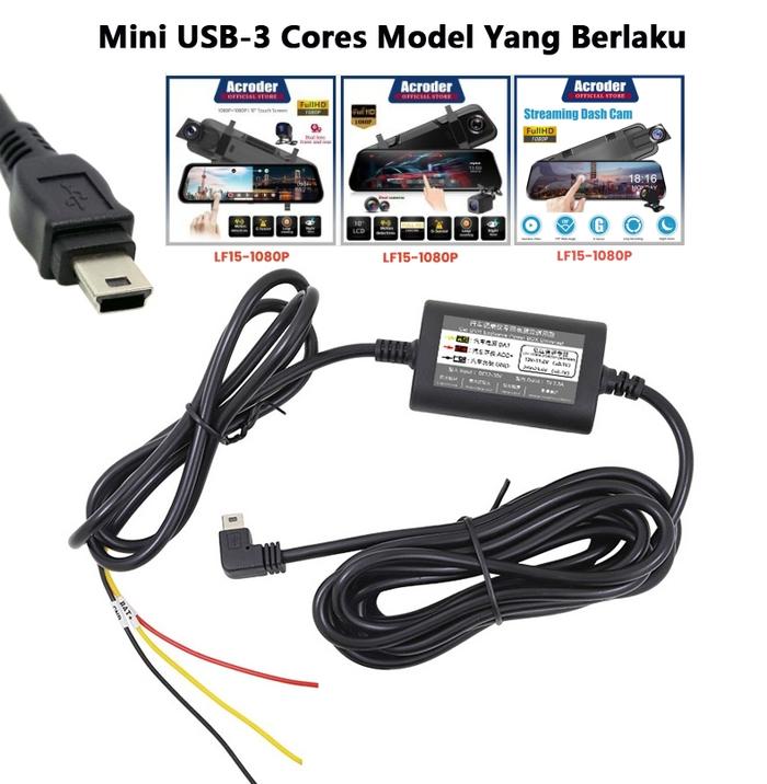 Gambar Dashcam Step-down line 12v to 5v 24 Hours Parking Monitoring - USB-3 Cores dari DashcamDigital undefined Tokopedia