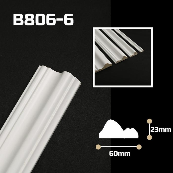 Gambar [2.9METER] List Wall Moulding PVC / List Border Molding 3D Wainscoting Ukiran Dinding Lis Tengah Pinggir Anti Rayap Dekorasi Hiasan Ruangan - [G] B806-6 dari Aneka Celuler undefined Tokopedia