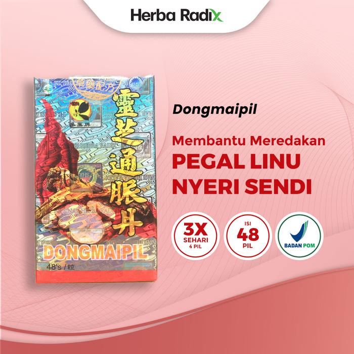 Gambar Dongmaipil / Ling Zhi Tong Mai Dan- Obat Herbal Meredakan Pegal Linu dan Nyeri Sendi | Du Huo by Herba Radix dari Sinar Herba Radix undefined Tokopedia
