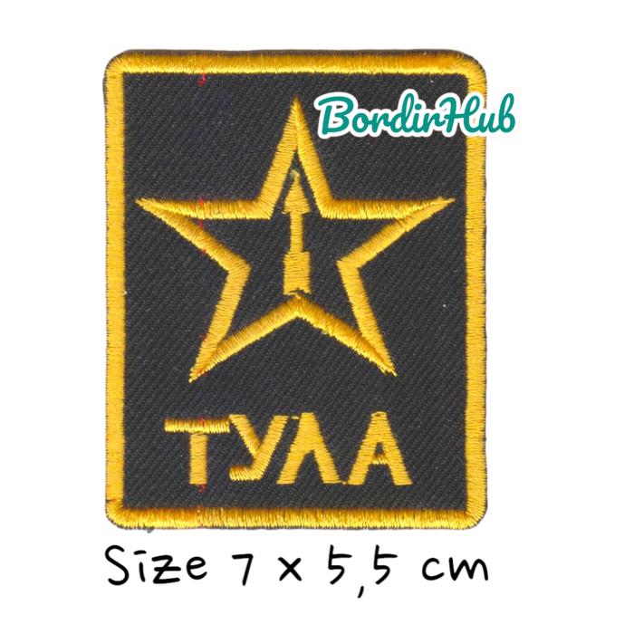 Promo patch bordir logo rusia lambang oxpaha - DGR02 - Kab. Bandung ...
