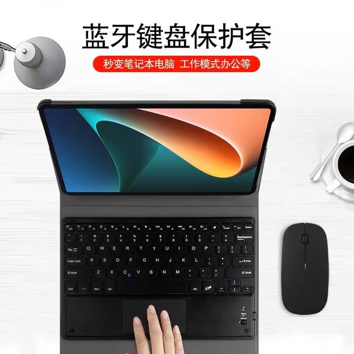 Gambar Flip Cover Keyboard Trackpad Touchpad Wireless Bluethooth Untuk Huawei Matepad SE 11 2024" - Hitam, FlipCaseSaja dari Better Gadget undefined Tokopedia
