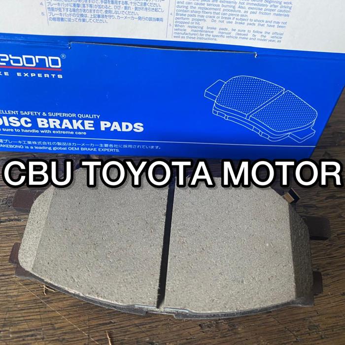 AKEBONO アケボノ ブレーキパッド  リア AN-786WK マツダ MAZDA アテンザ GJ2FP H24.10～H25.10 純正品番：GHY9-26-48ZA