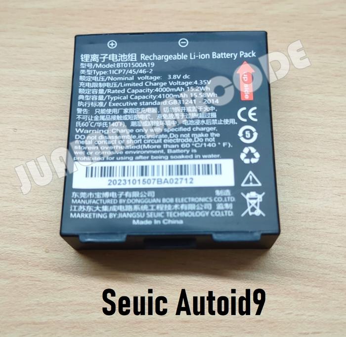Gambar Batre Baterai Seuic Q9 Lithium-ion PDT PDA Mobile Scanner SEUIC Q9 | SEUIC A9 | SEUIC AUTOID9 - AUTOID 9 dari JUALAN BAR CODE undefined Tokopedia