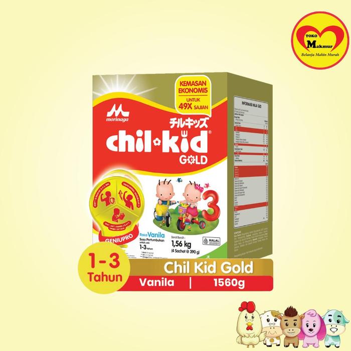 Gambar Chil Kid Vanila Madu 1560gr Makmur Online - Vanila dari toko mamma ellyn undefined Tokopedia