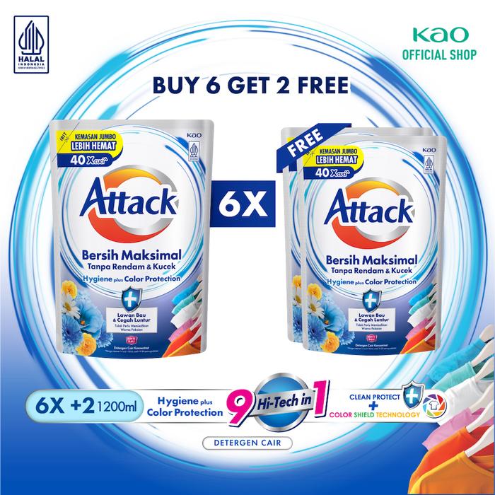 Gambar [Buy 6 Free 2] Attack Hygiene Plus 1200ml - Deterjen Cair Mesin Cuci dari KAO Indonesia undefined Tokopedia