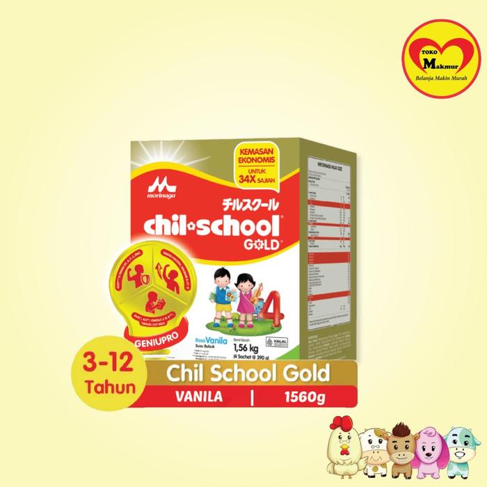 Gambar Chil School Vanila Madu 1560gr Makmur Online - Vanila dari toko mamma ellyn undefined Tokopedia