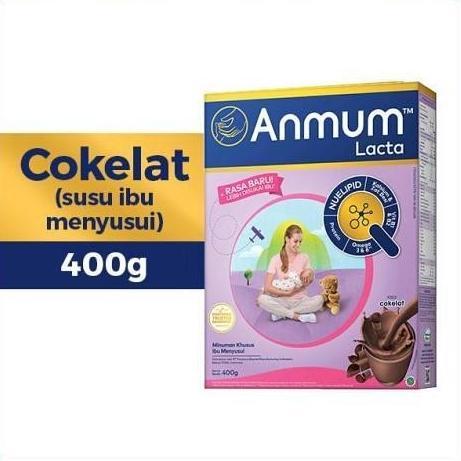 Gambar Kmo Anmum Lacta / Susu Untuk Ibu Menyusui Rasa Coklat 400G dari Kiddy Mom Official undefined Tokopedia