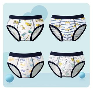 Gambar Celana Dalam Anak Laki Laki / Kolor Anak Anak / CD Anak Laki/ Sempak Kancut Anak Laki Laki / Boy Underwear - A, M dari mamamoli.id undefined Tokopedia