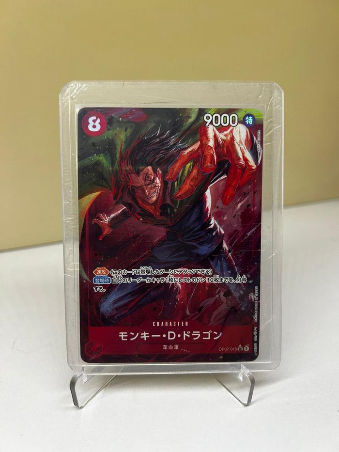 Gambar OP07-015 P-SR / AA Monkey D. Dragon | One Piece TCG Japanese dari Collector Pensiun undefined Tokopedia