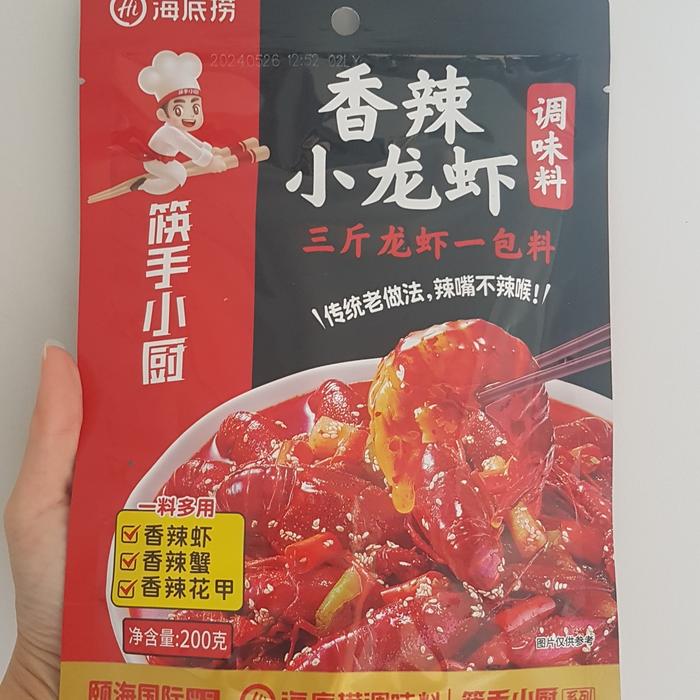 Gambar Haidilao tumis Mala Bumbu Instan hotpot 220gr - Spicy Lobster dari Steffany flo shop undefined Tokopedia