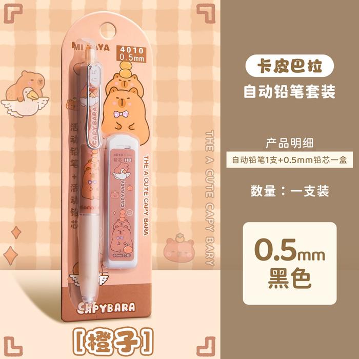 Gambar Pensil Set Capybara 2in1 Pensil dan Refil / Mechanical Pensil Set Refill - Capy Orange dari Mellooshop undefined Tokopedia