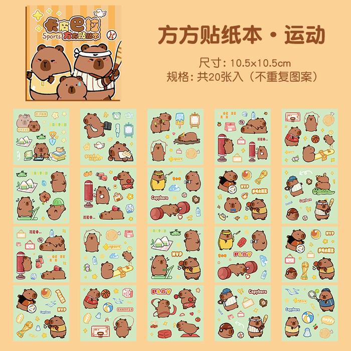 Gambar STIKER STICKER CAPYBARA KAPIBARA PACK ISI 20 LEMBAR - MODEL 1 dari HumbleWhale undefined Tokopedia