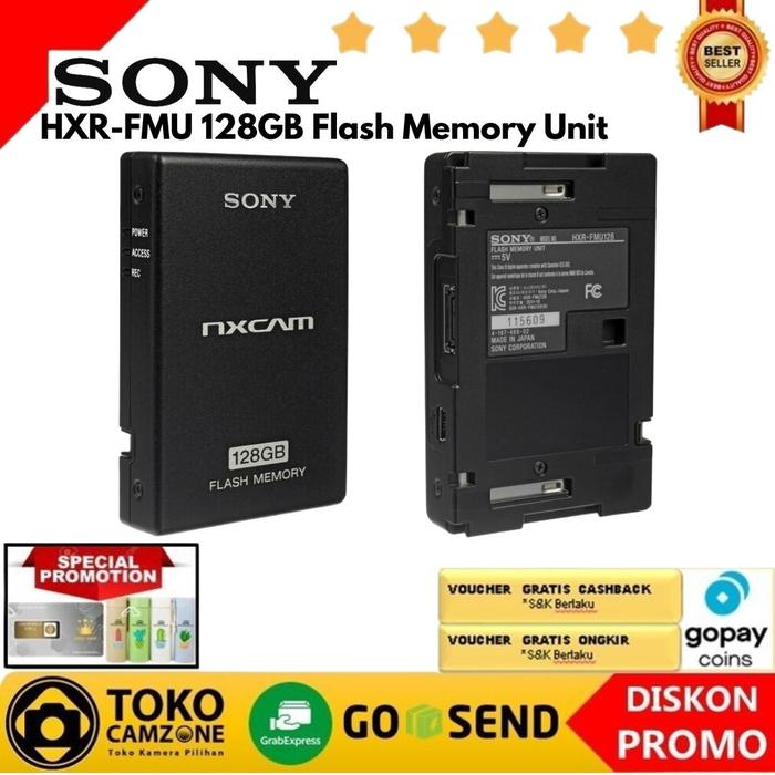 SONY /ソニー フラッシュメモリーユニット NXCAM[HXR-FMU128