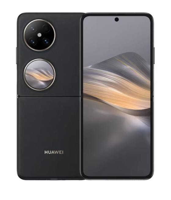 Gambar Huawei Pocket 2 KIRIN 9000S 6.94” HarmonyOS Foldable OLED 120Hz 50MP OIS Quad 4520mAh 66W IPX8 Flip Smartphone - Black, 12GB/256GB dari Hello El Official undefined Tokopedia