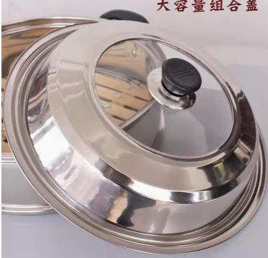 Gambar ES Tutup Panci Wajan Teflon Stainless Steel Penutup Panci Kacamata Satuan Serbaguna Tutup Penggorengan - Frameless, 36cm dari ES Indonesia undefined Tokopedia