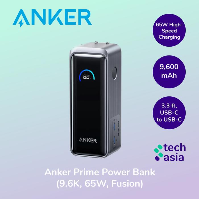 新品・未開封】Anker Prime Power Bank (9600mAh, 65W, Fusion)