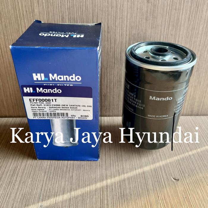 0445110258 0445110245 33800-27400 ディーゼル燃料