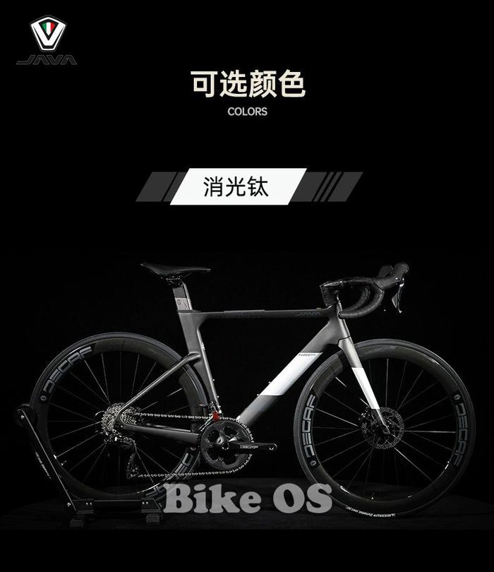 Gambar JAVA FUOCO TOP SHIMANO 105 24 SPEED FULL HYDRAULIC ROADBIKE - Titanium, 45 dari Bike Official Store undefined Tokopedia