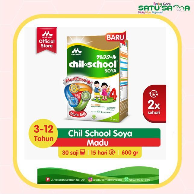 Gambar Chil School Soya -Sahabat Mom&Baby - MADU 600 G dari sonia gift shop undefined Tokopedia